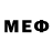 Меф мяу мяу 4 MMC milsybob