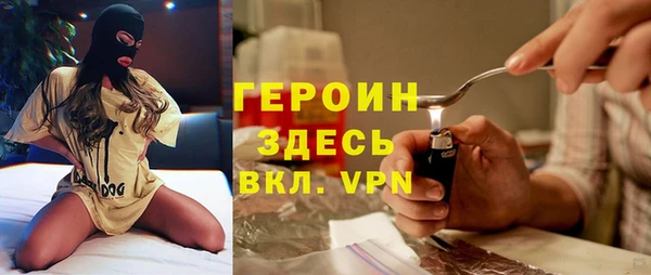 ALPHA-PVP Дмитриев