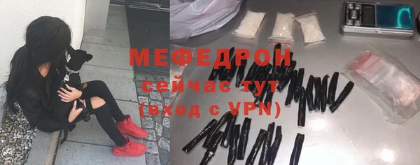 наркотики Гусиноозёрск