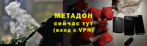 гашишное масло Гусев