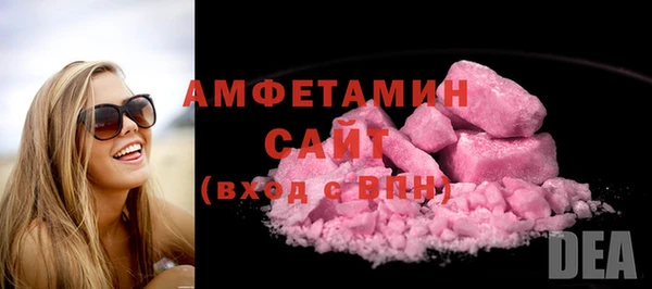 наркотики Гусиноозёрск
