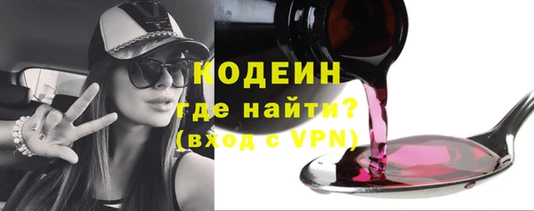ALPHA-PVP Дмитриев