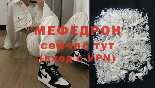 ALPHA-PVP Дмитриев