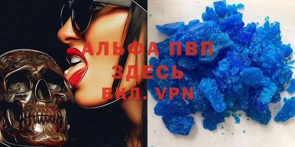 мяу мяу мука Дмитровск