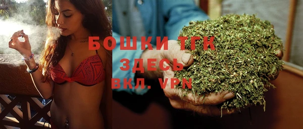 наркотики Гусиноозёрск