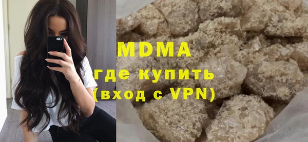 прущие крисы Весьегонск