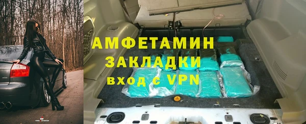 наркотики Гусиноозёрск