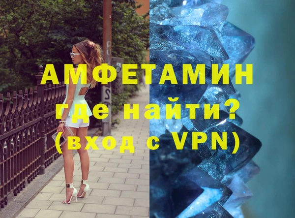 наркотики Гусиноозёрск