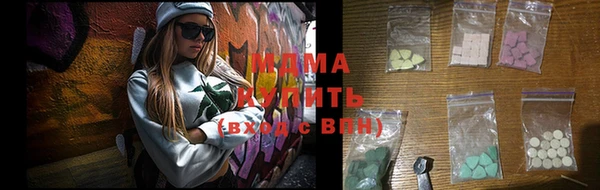 ALPHA-PVP Дмитриев